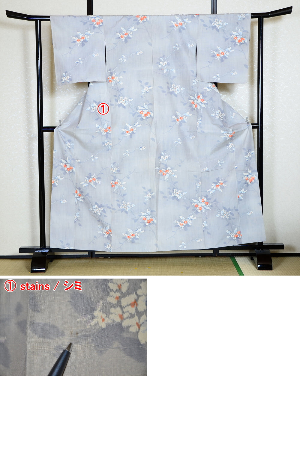 Japanese kimono / SK #1018