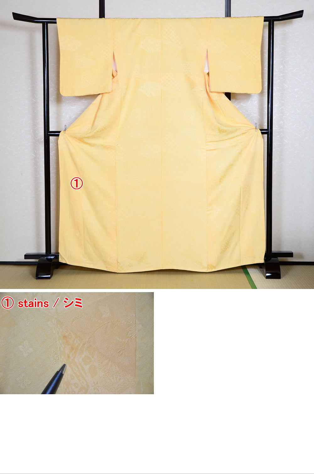 Japanese kimono / SK #825