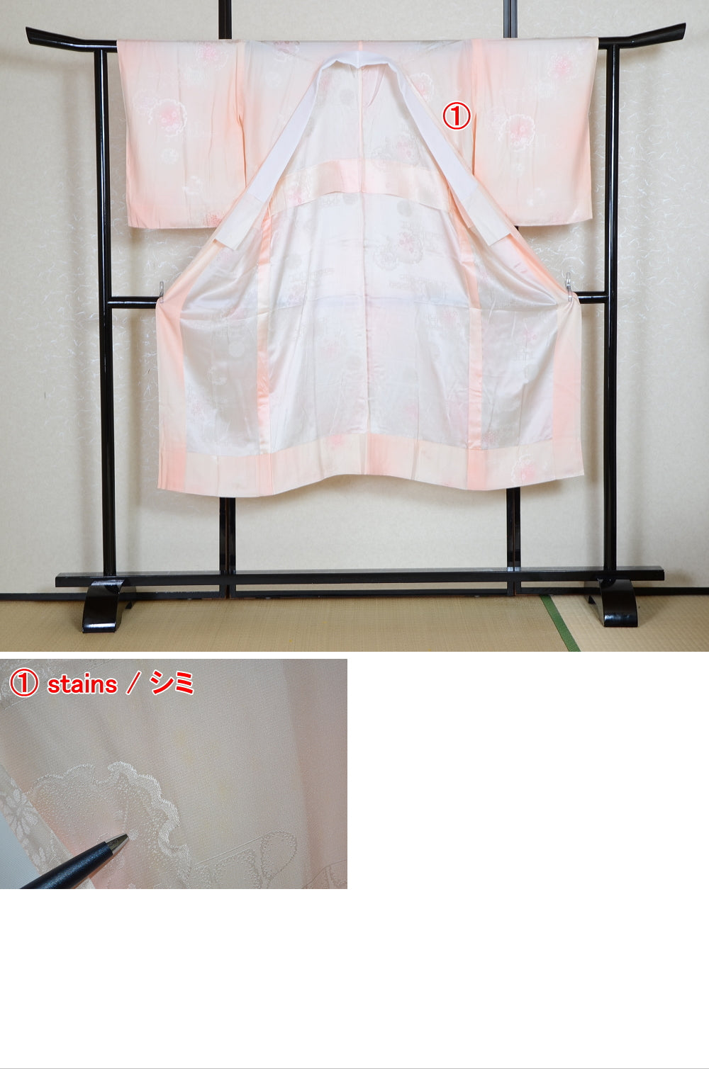 Women Undergarment / UF #390