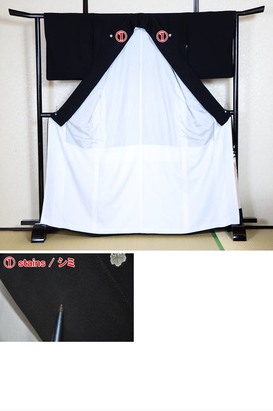 Japanese kimono / BK #571