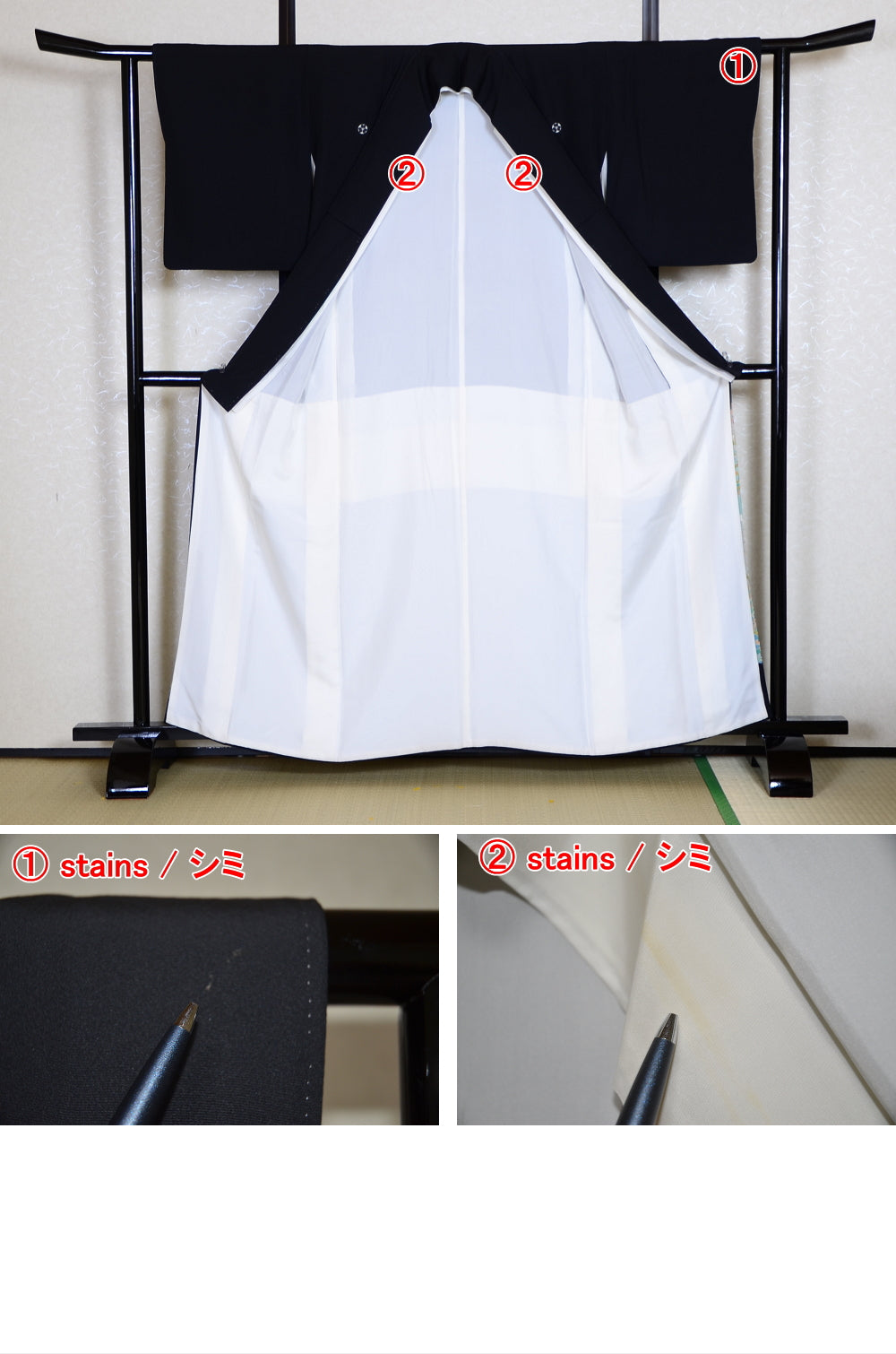 Japanese kimono / BK #500