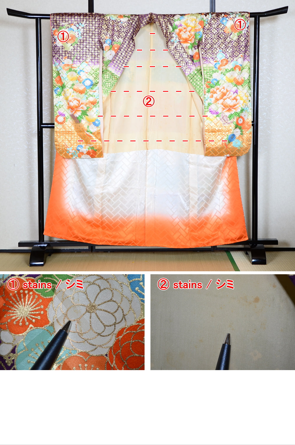 Long-sleeved kimono / Furisode / FK#1-344