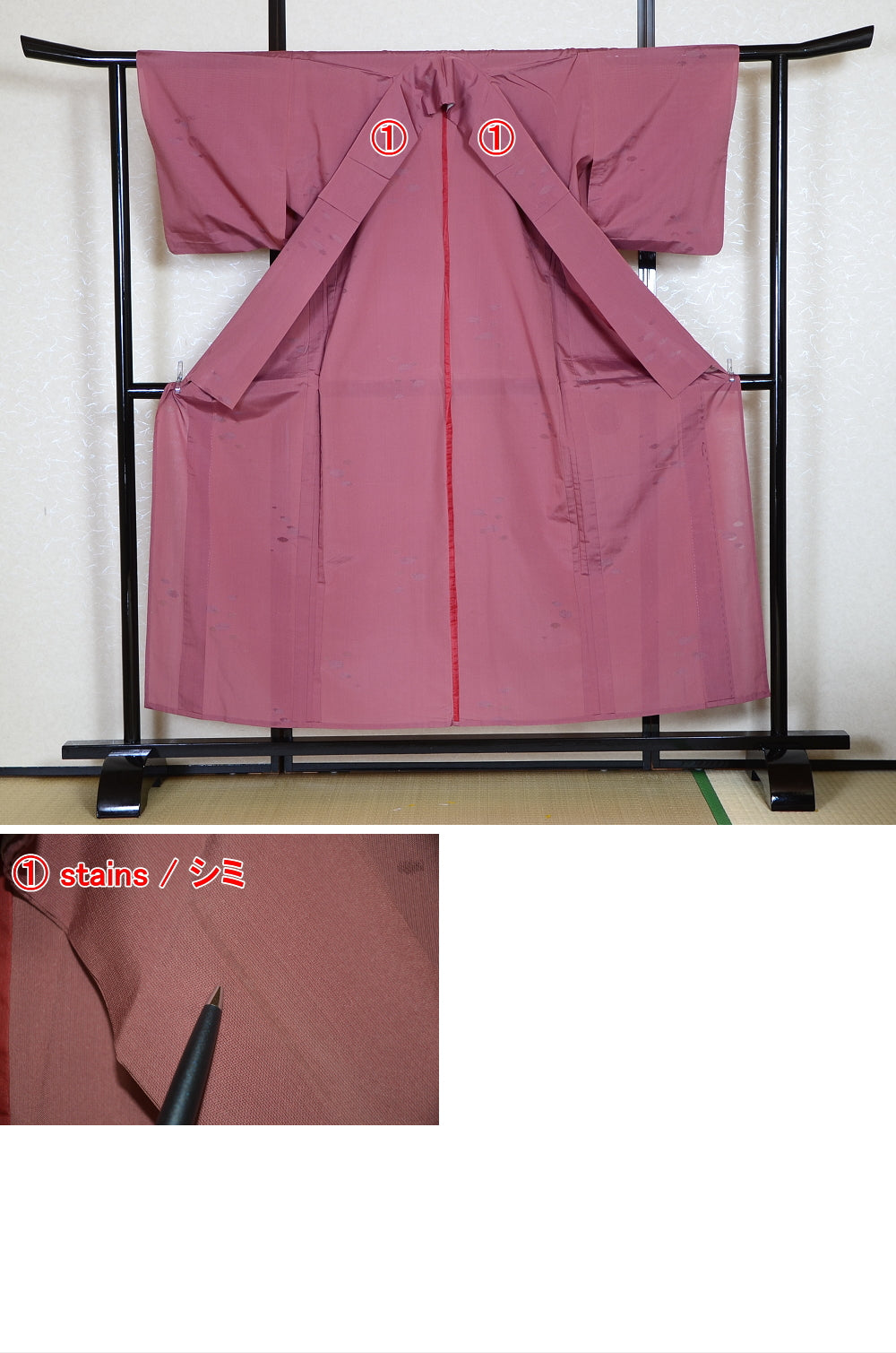 Japanese kimono / SK #1072