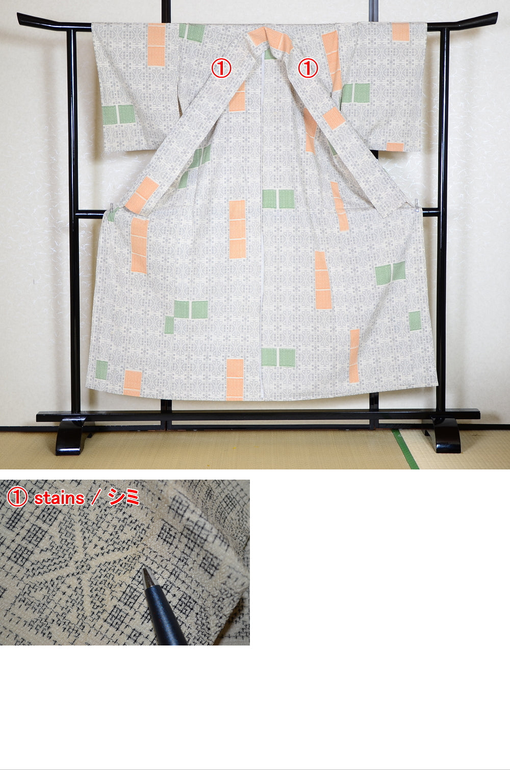 Japanese kimono / SK #1-261