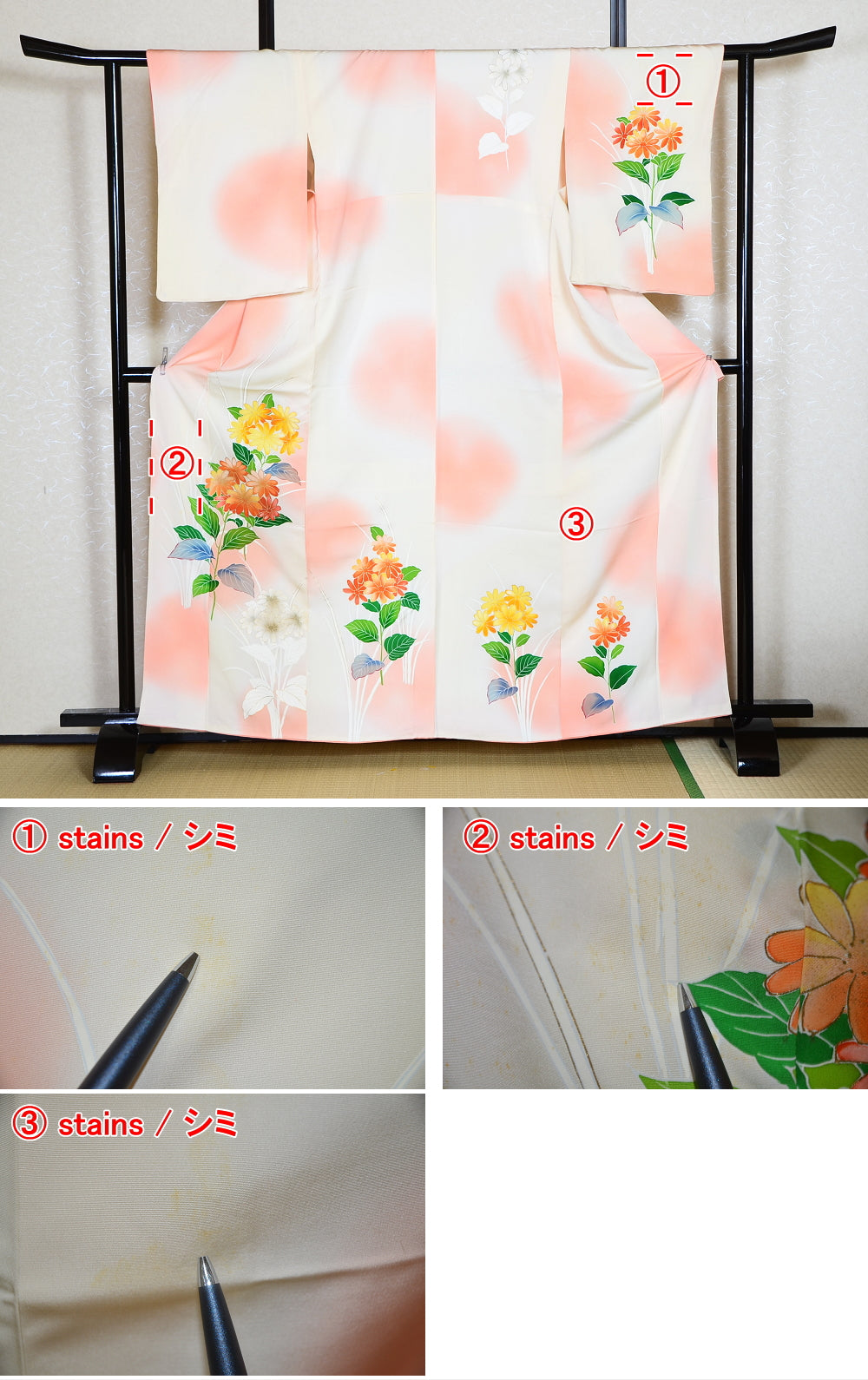 Japanese kimono / TK #1321