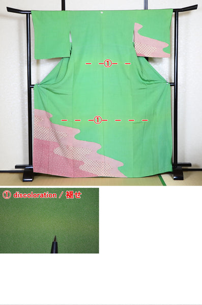 Japanese kimono / TK #1-445