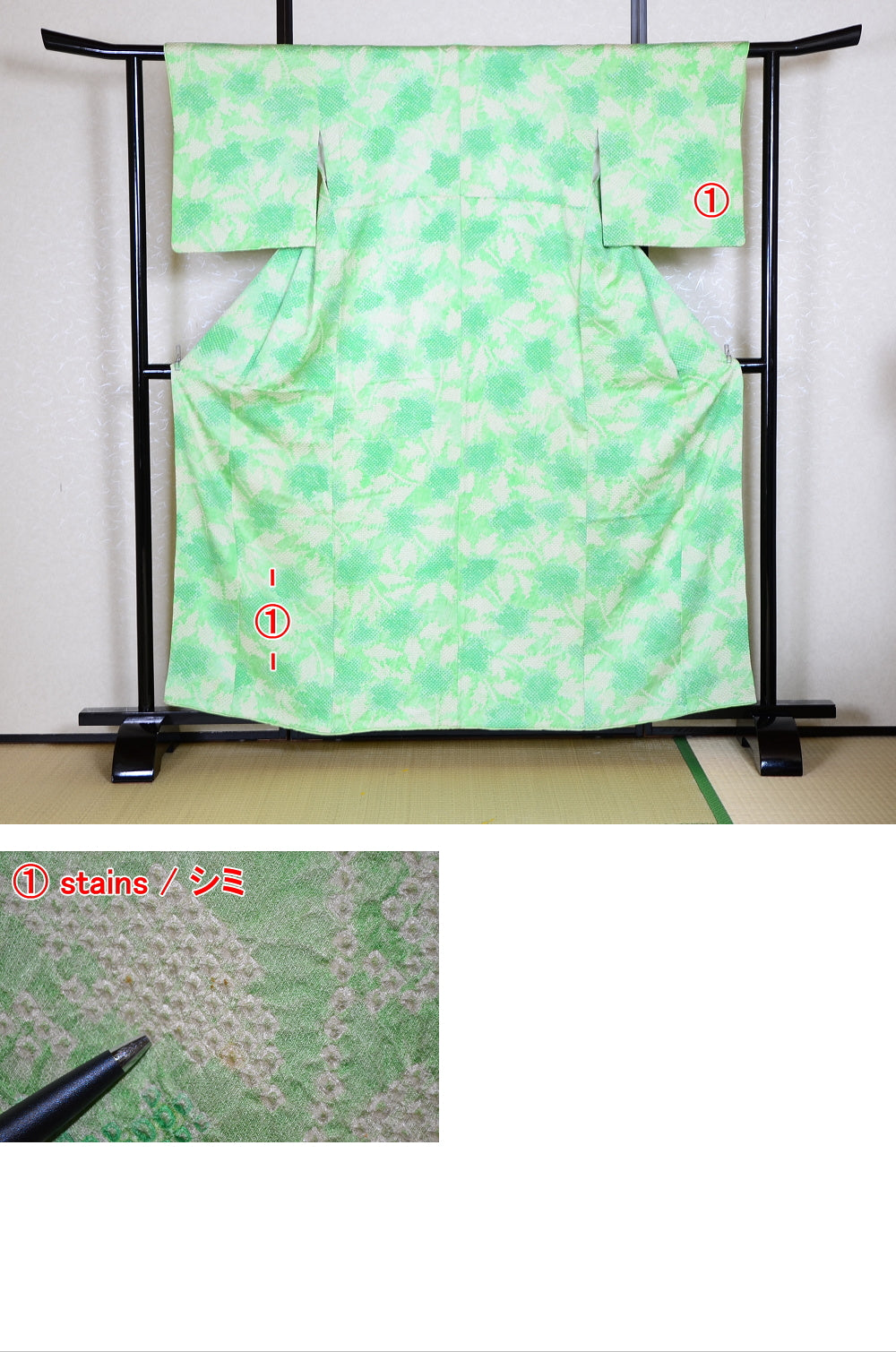 Japanese kimono / SK #1-435