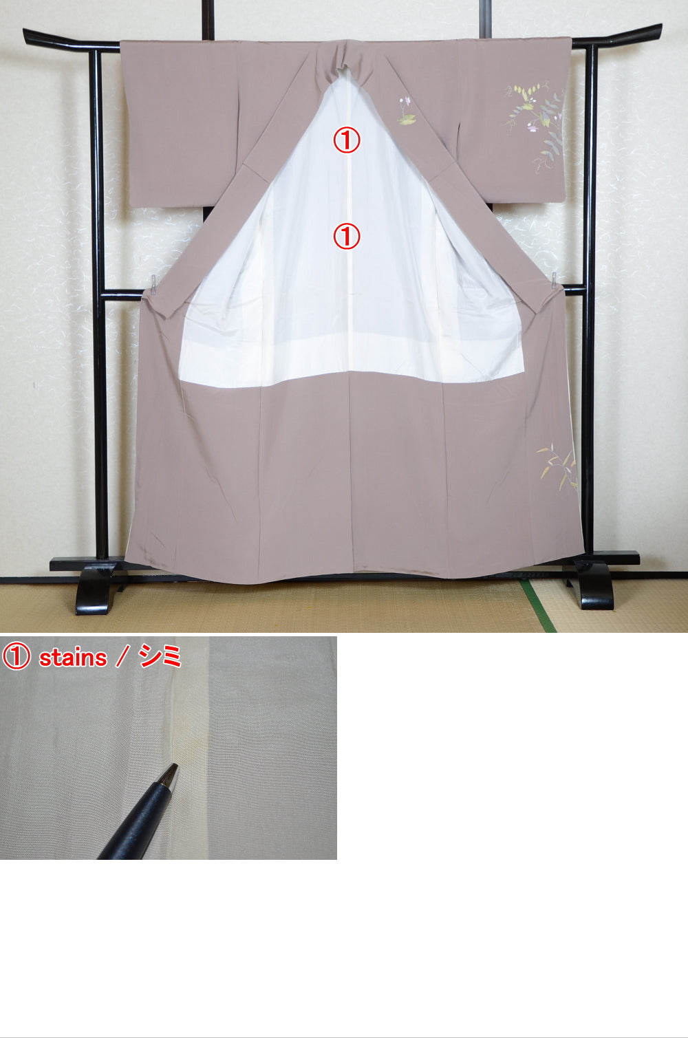 Japanese kimono / TK #1-985