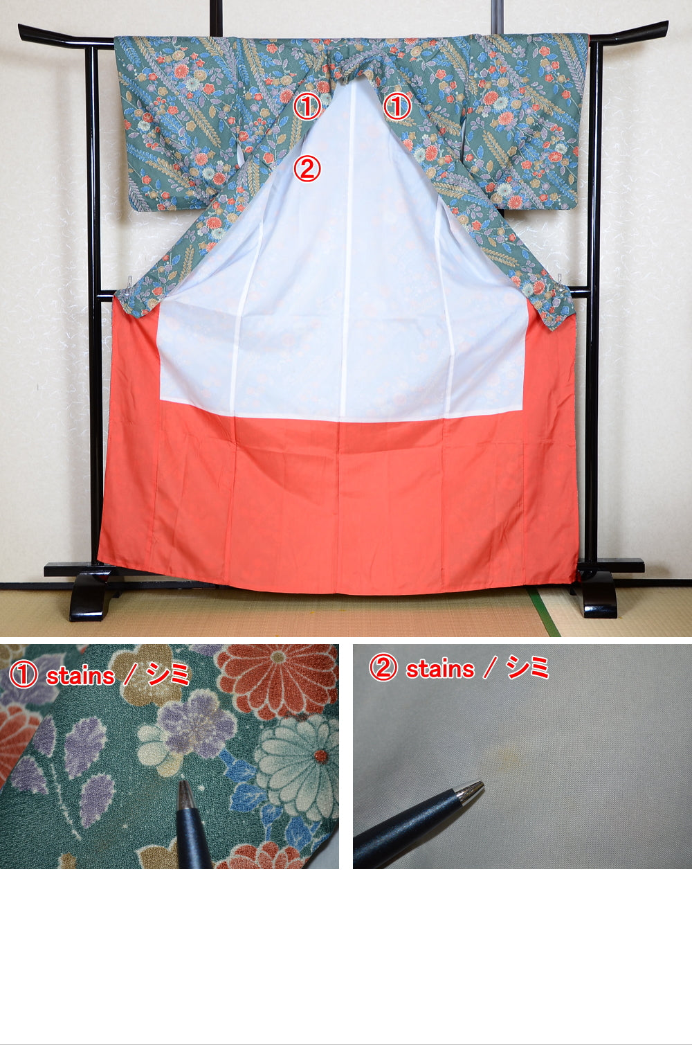 Japanese kimono 4 items set / PK #358