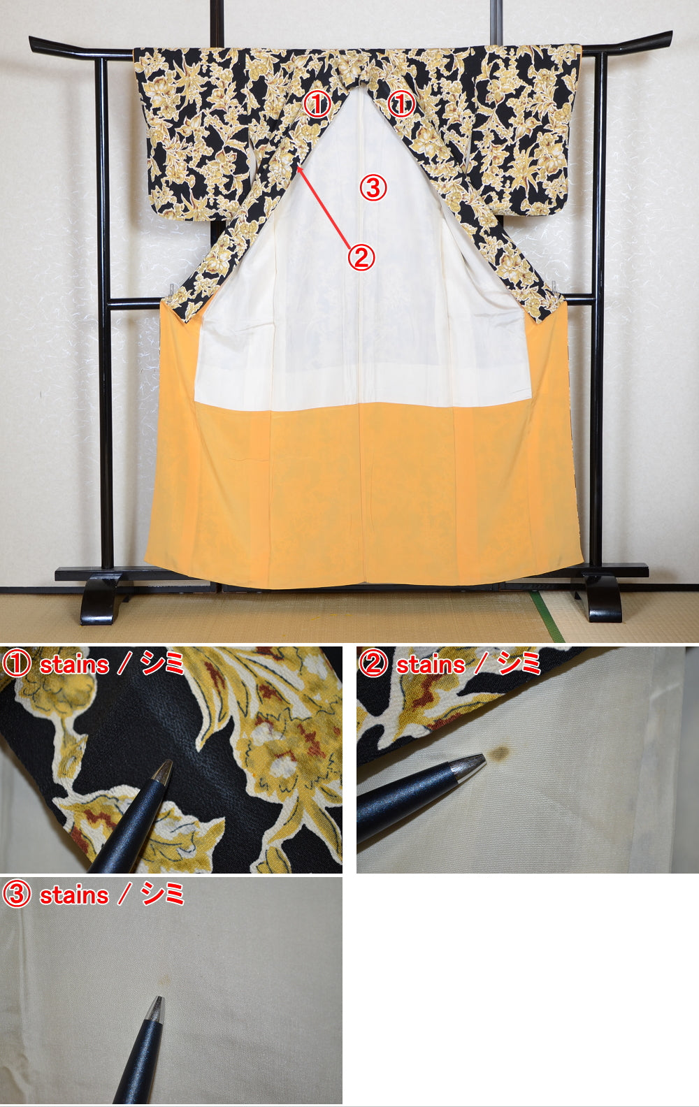 Japanese kimono 4 items set / SK #1-621