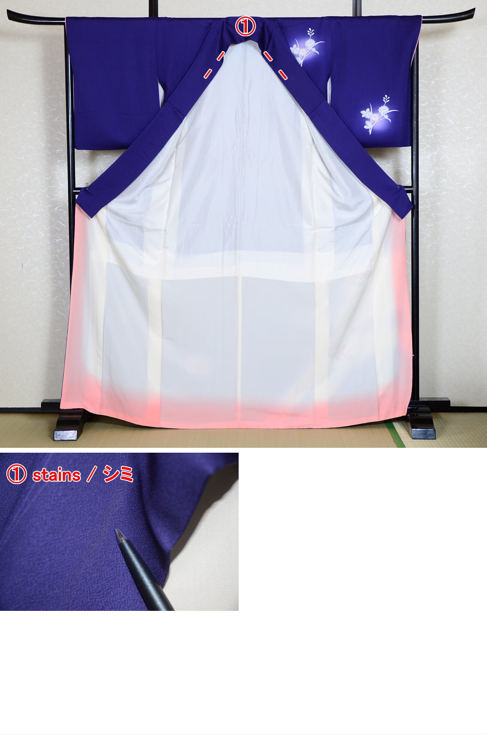 Japanese kimono / TK #908