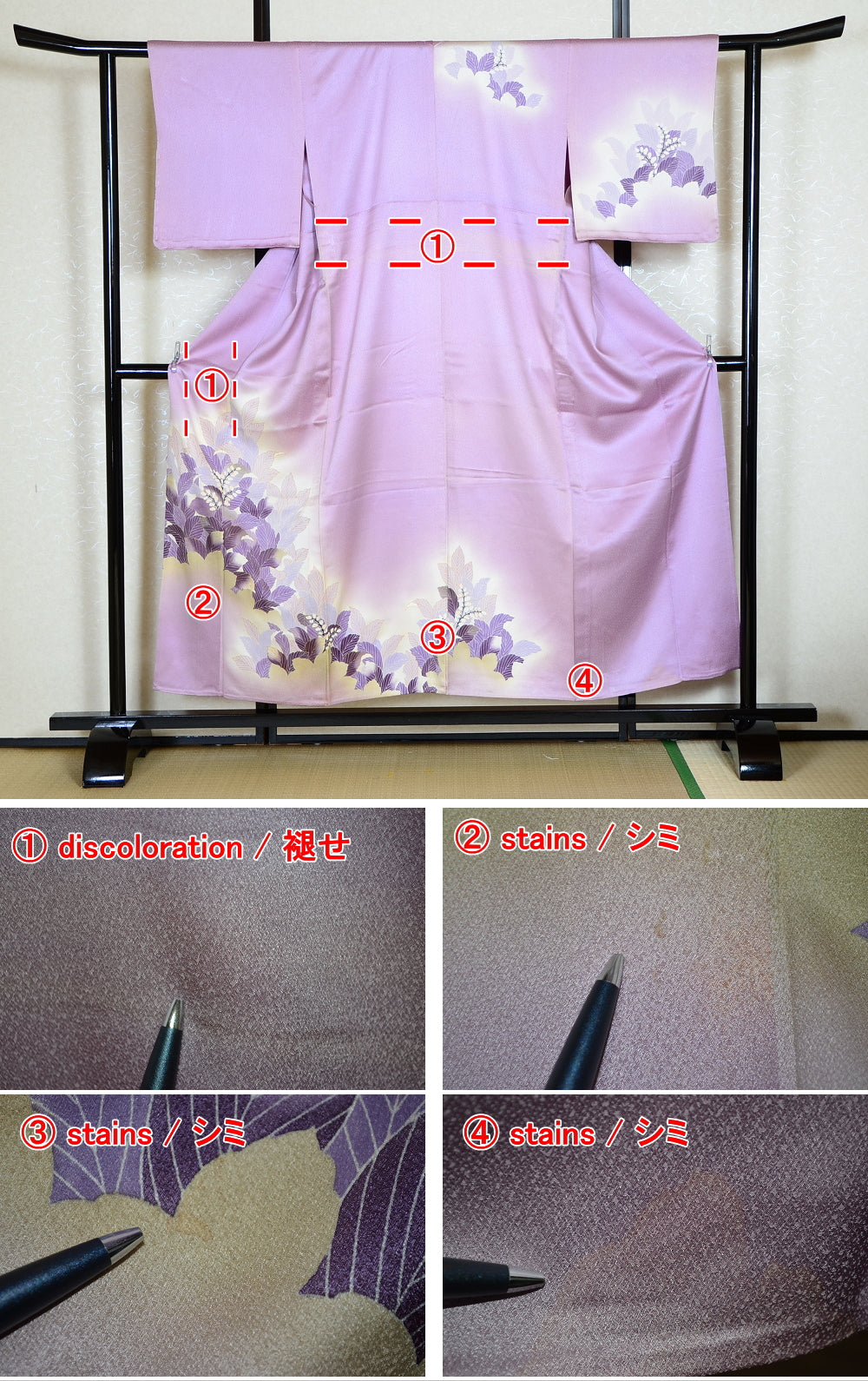Japanese kimono 6 items set / TK #1-474