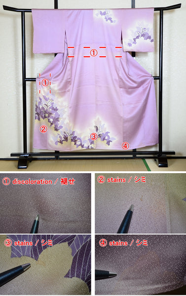 Japanese kimono 6 items set / TK #1-474