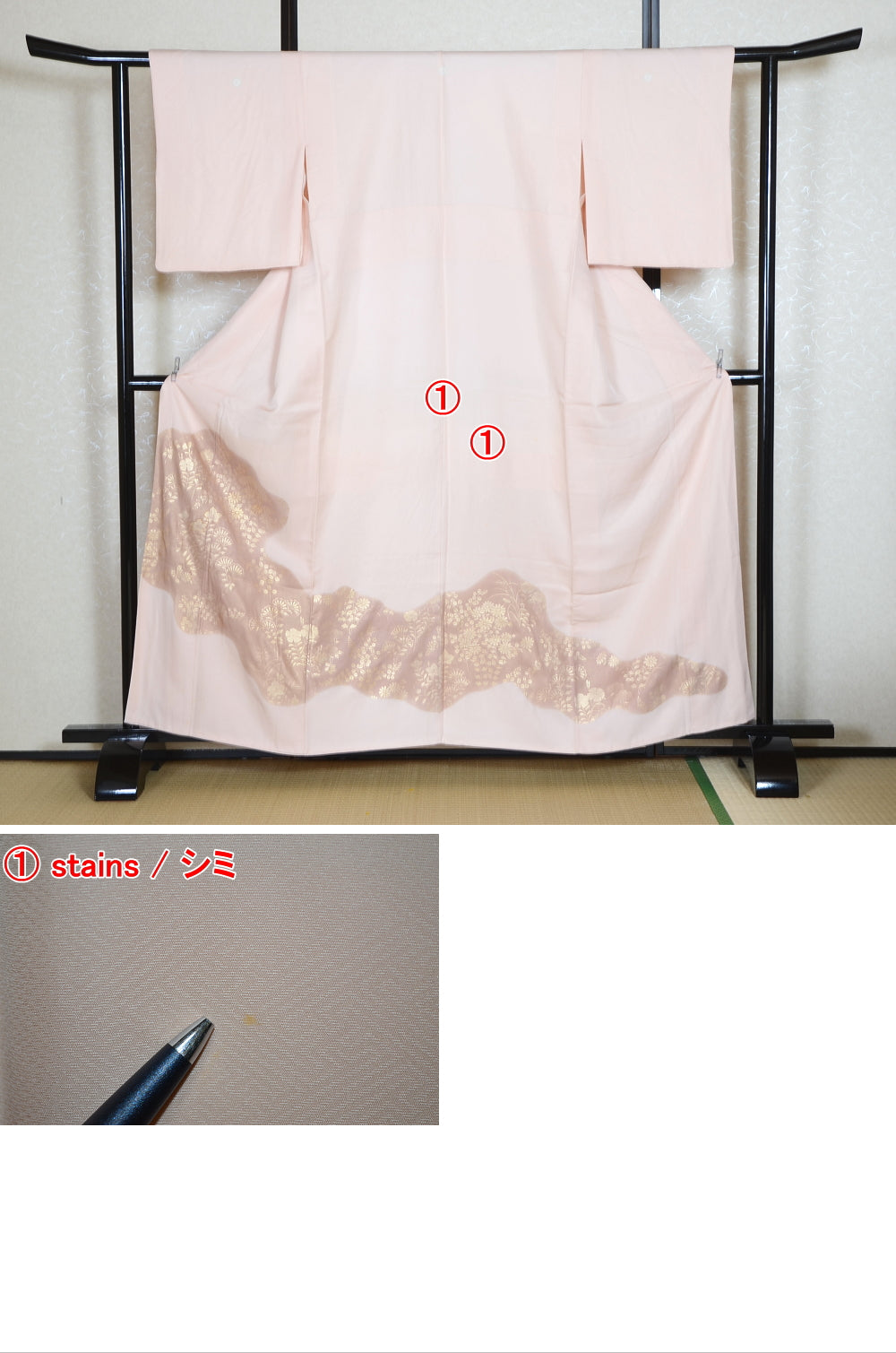 Japanese kimono / TK #1-713