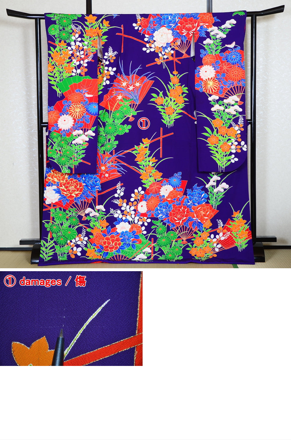 Braidal kimono / Hikifurisode / UK #69