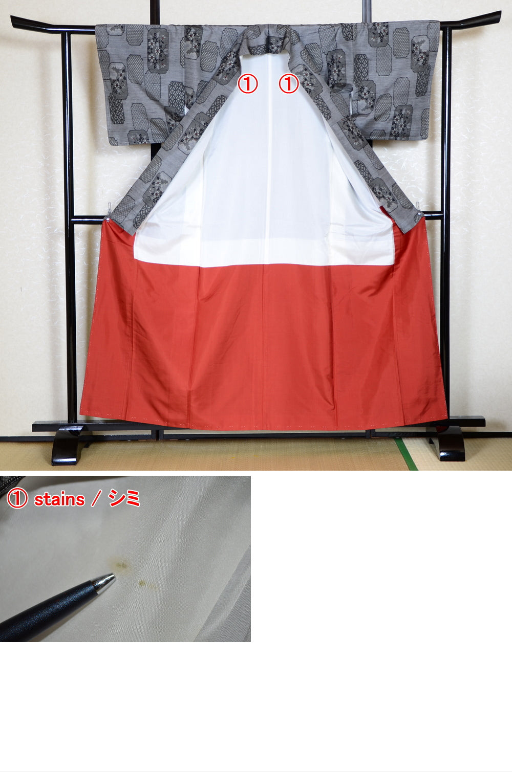 Japanese kimono / SK #1-116