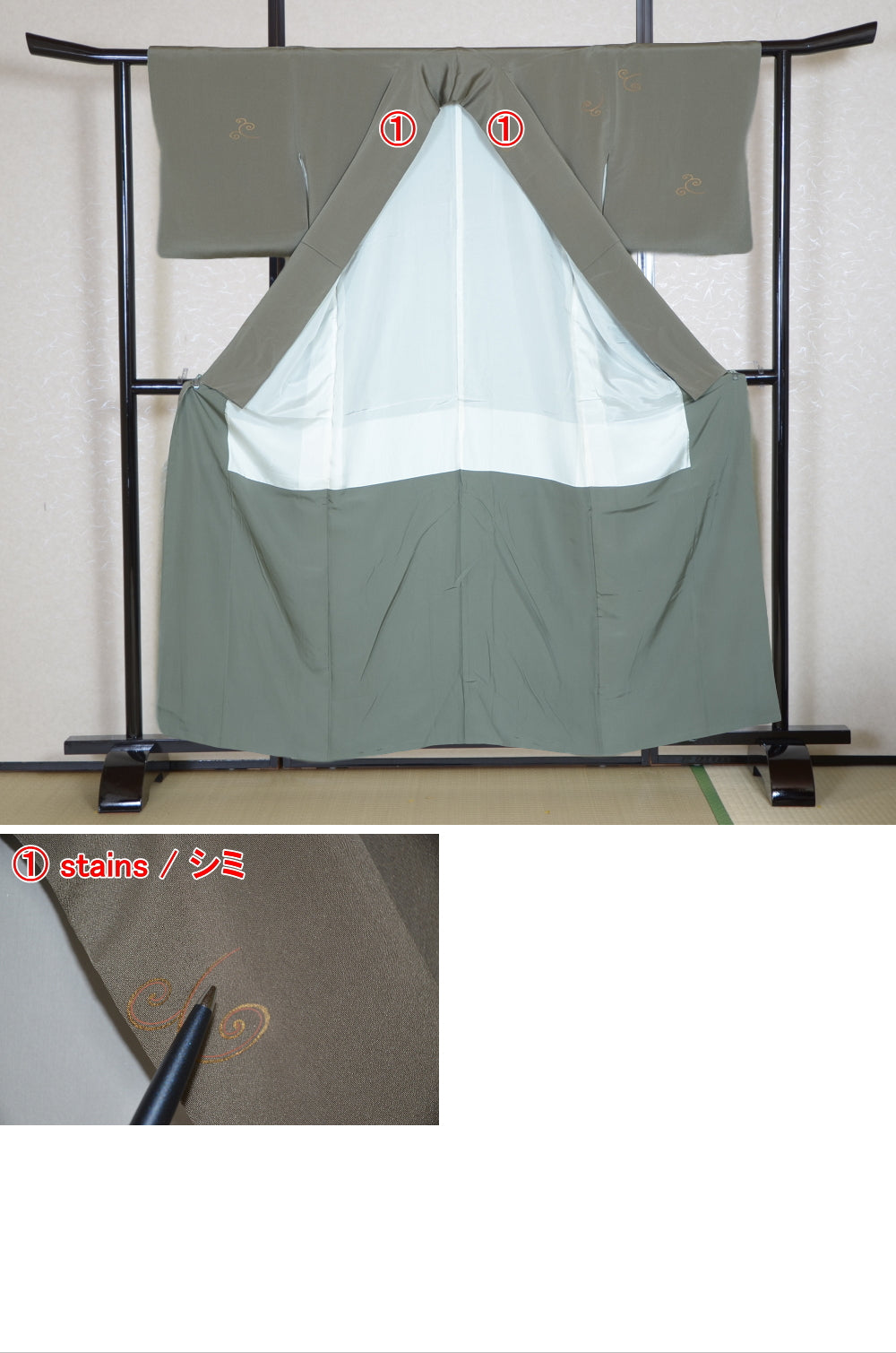 Japanese kimono / SK #1057