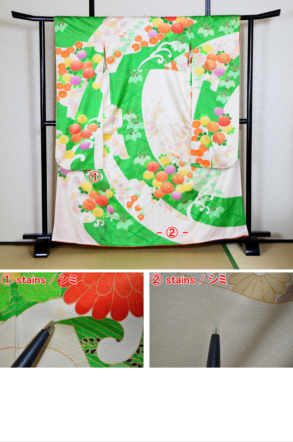 Long-sleeved kimono / Furisode / FK#1-645