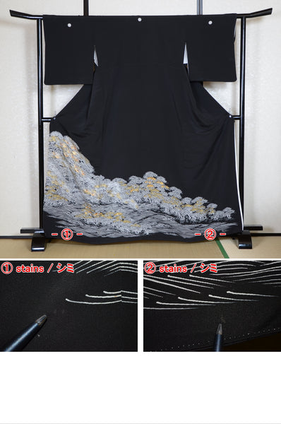 Japanese kimono 6 items set / BK#703