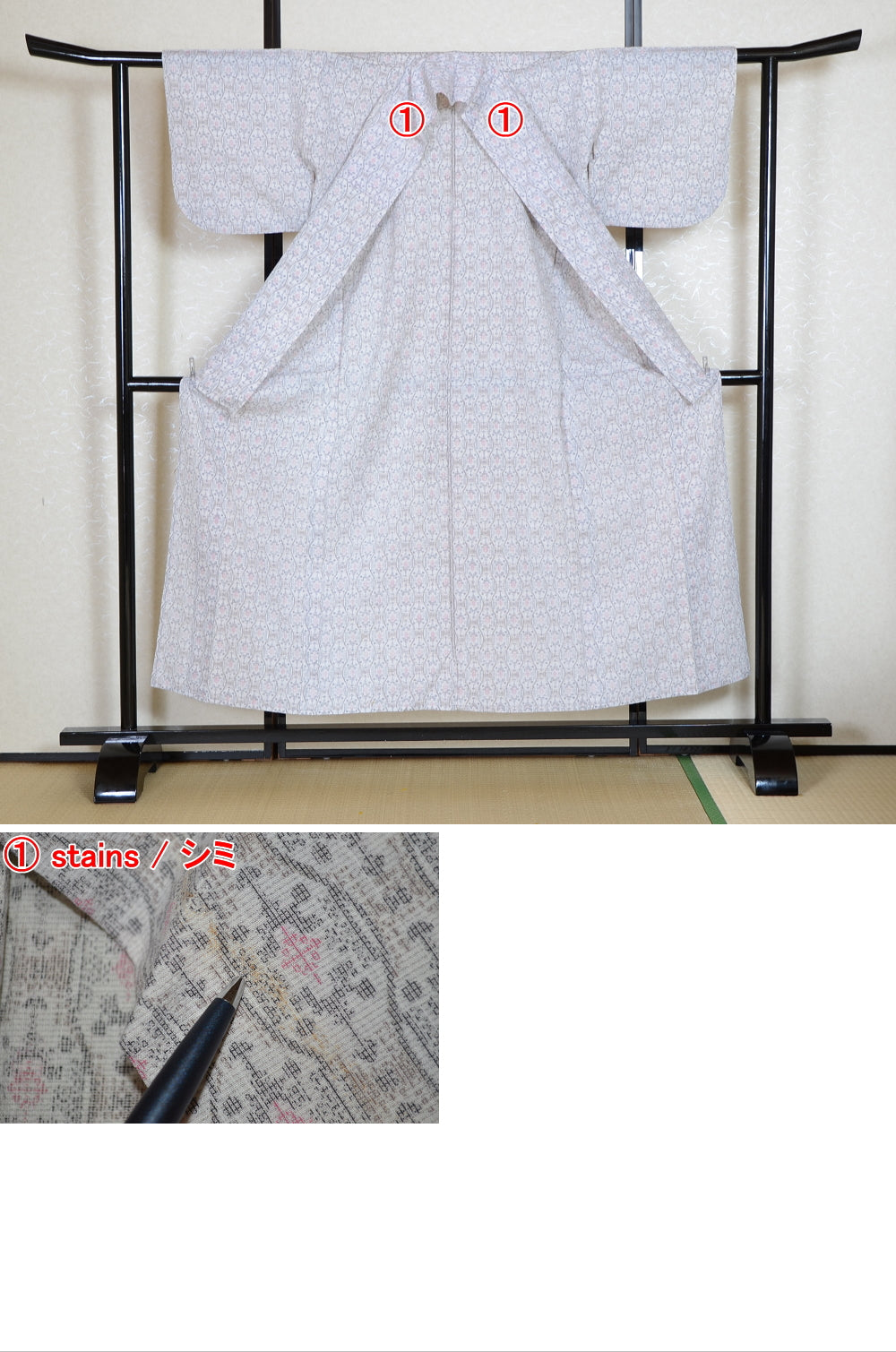 Japanese kimono / SK #1-577