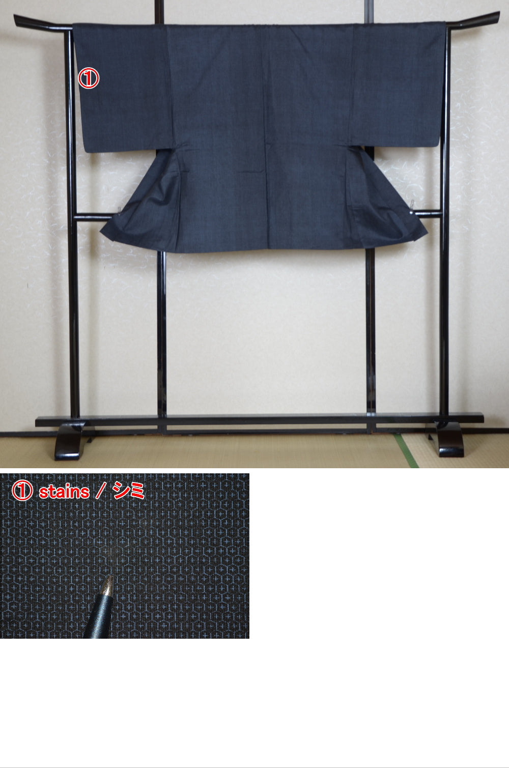 Jacket and kimono set / JK #441