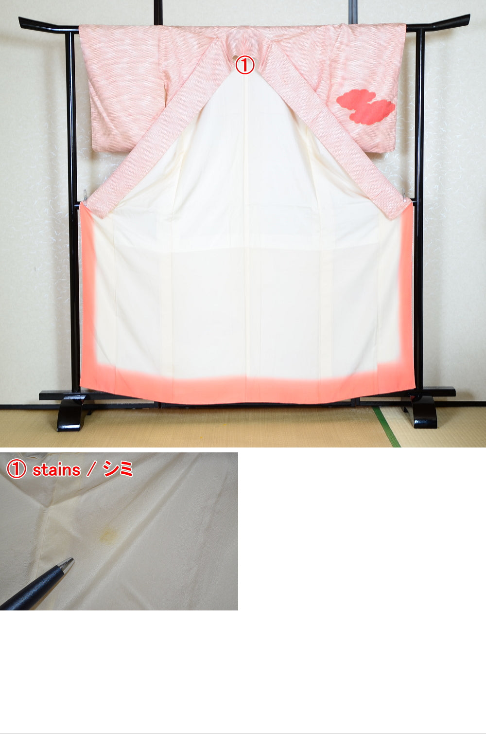 Japanese kimono / TK #1-677