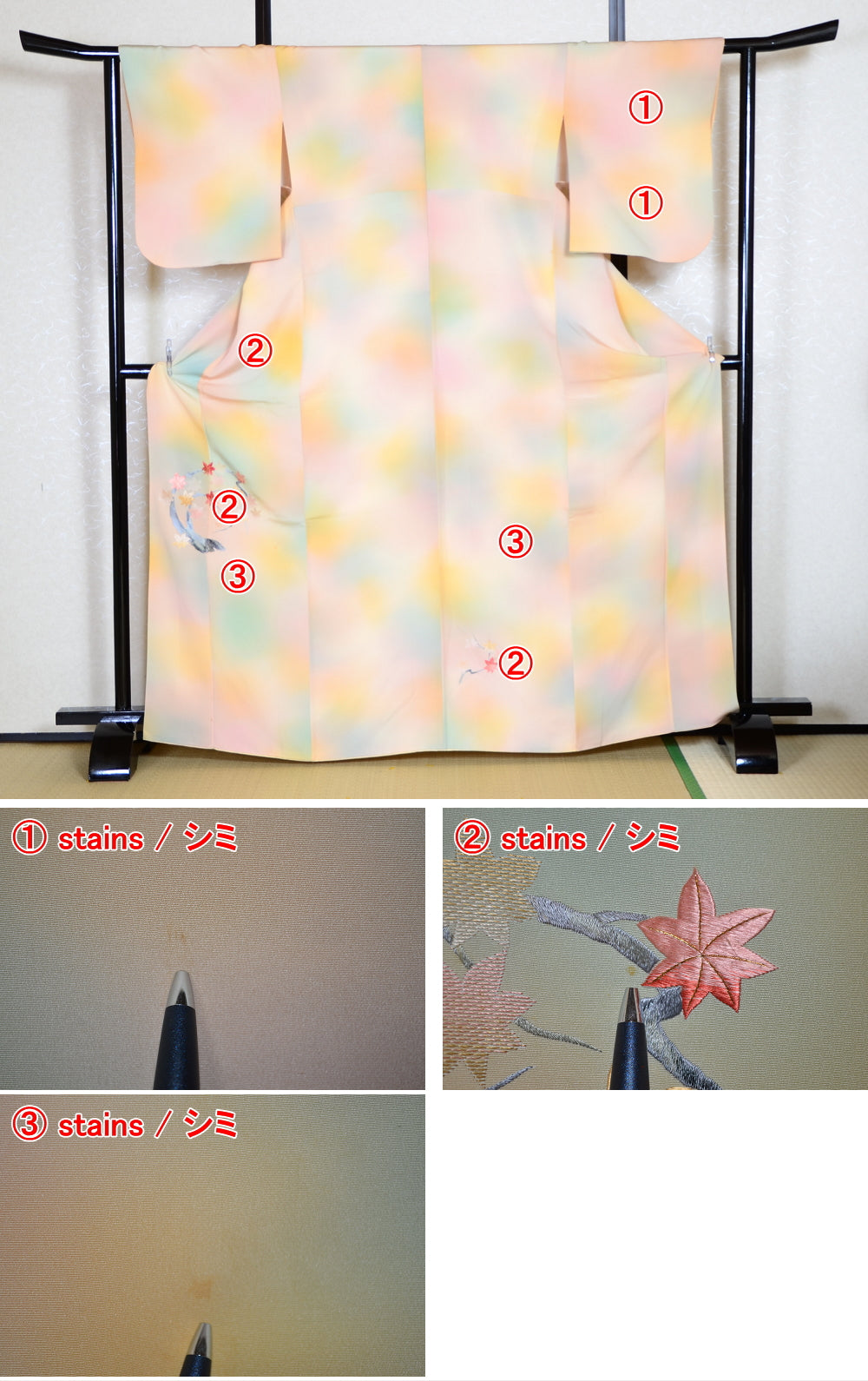 Japanese kimono / TK #1-423