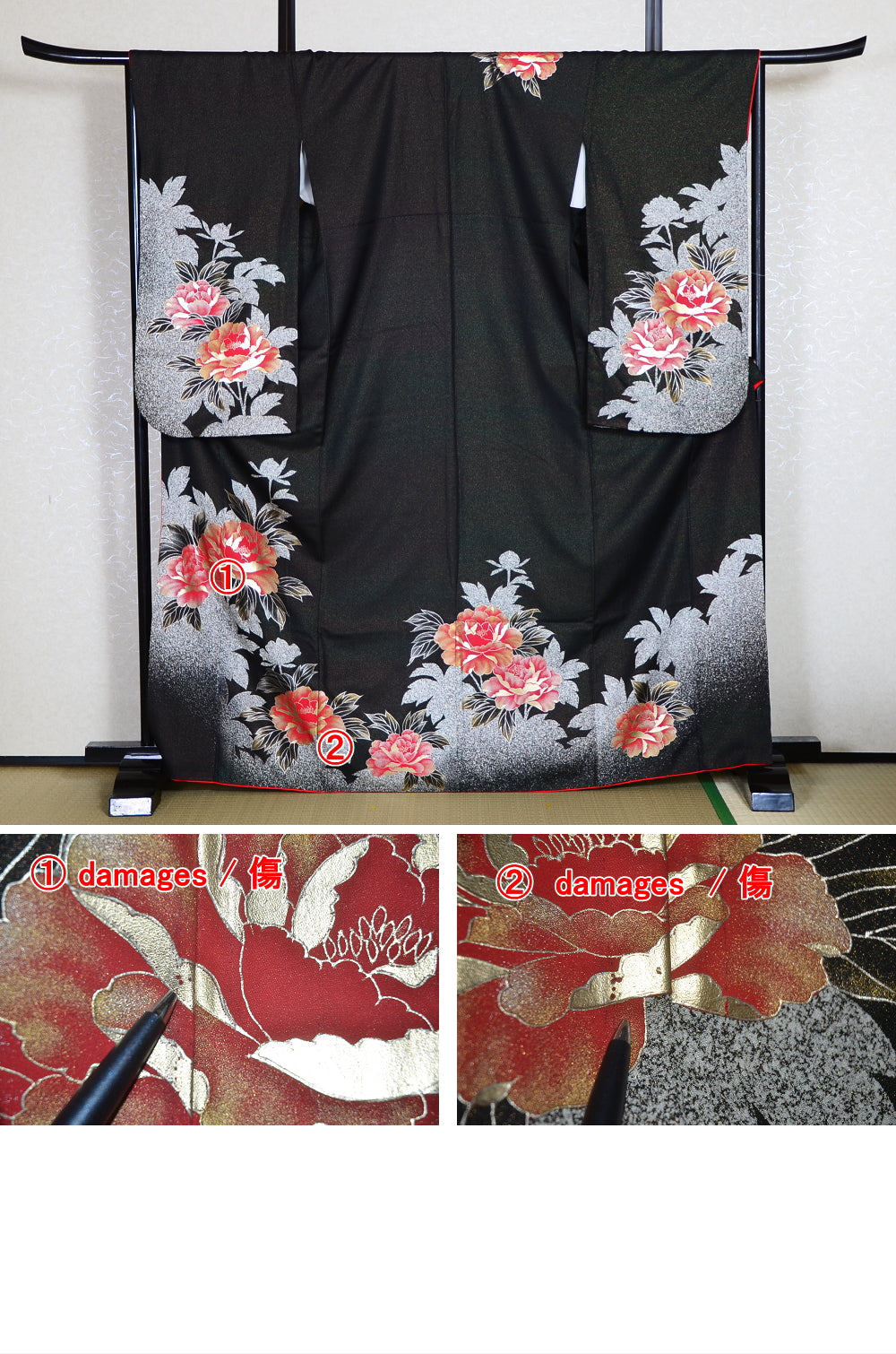 Long-sleeved kimono / Furisode / FK#764