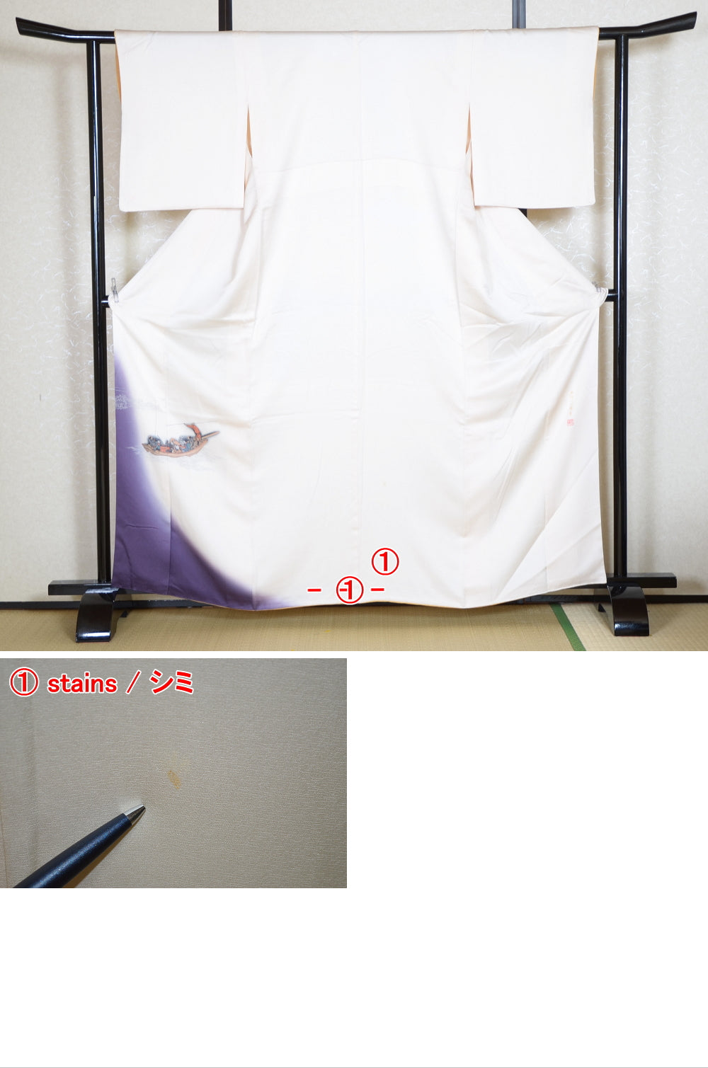 Japanese kimono / TK #1-603