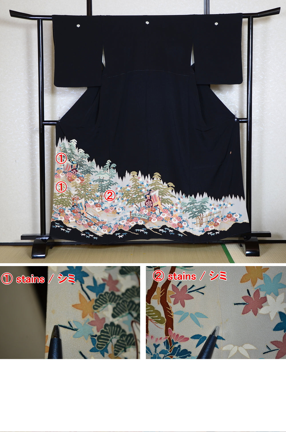 Japanese kimono / BK #595