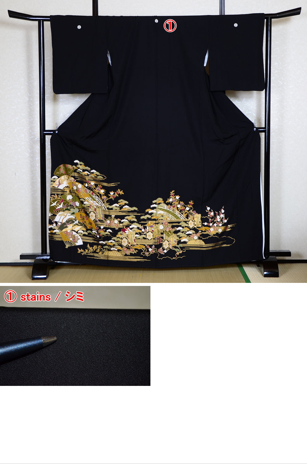 Japanese kimono 6 items set / BK#607