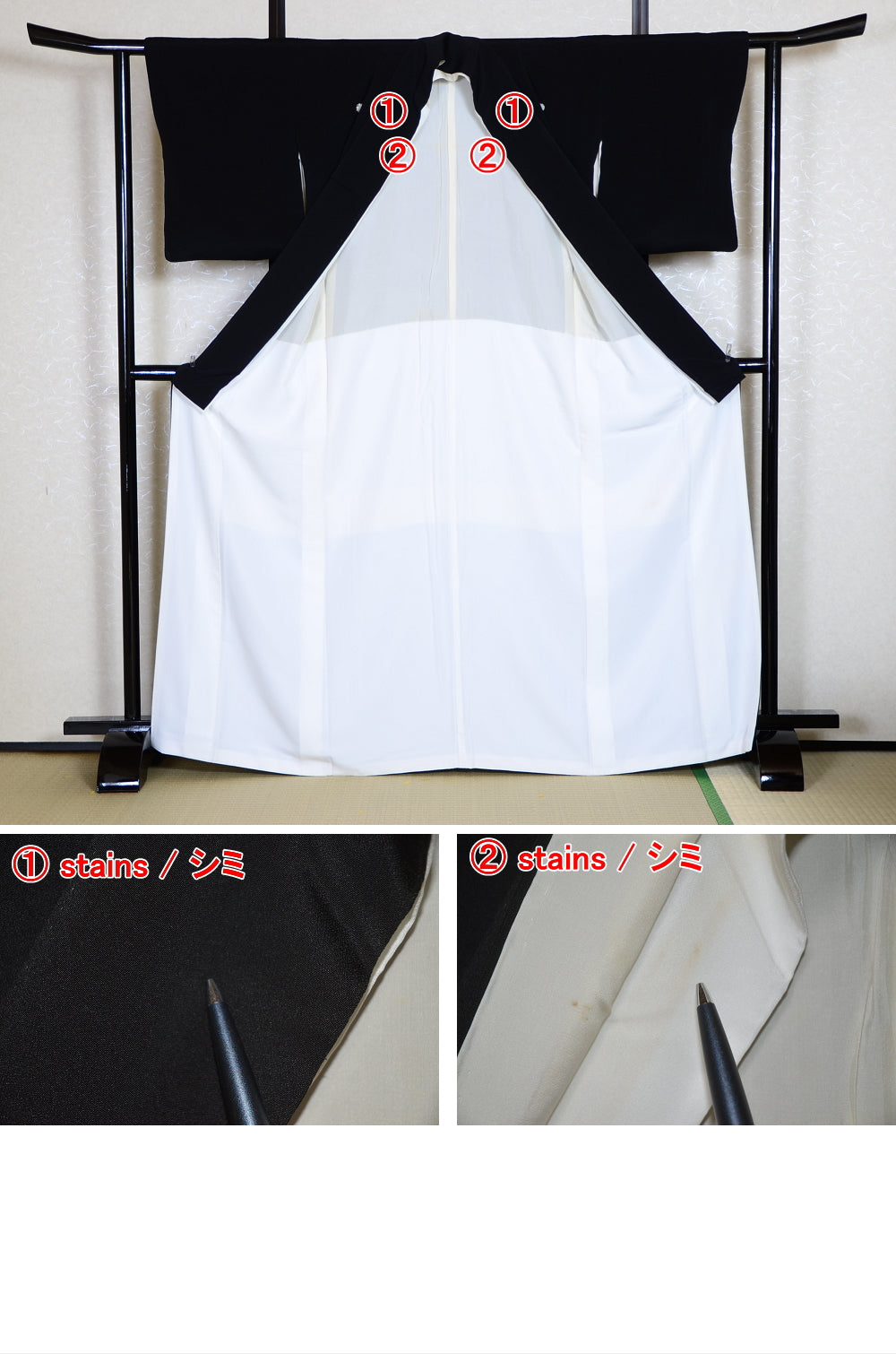 Japanese kimono / BK #506