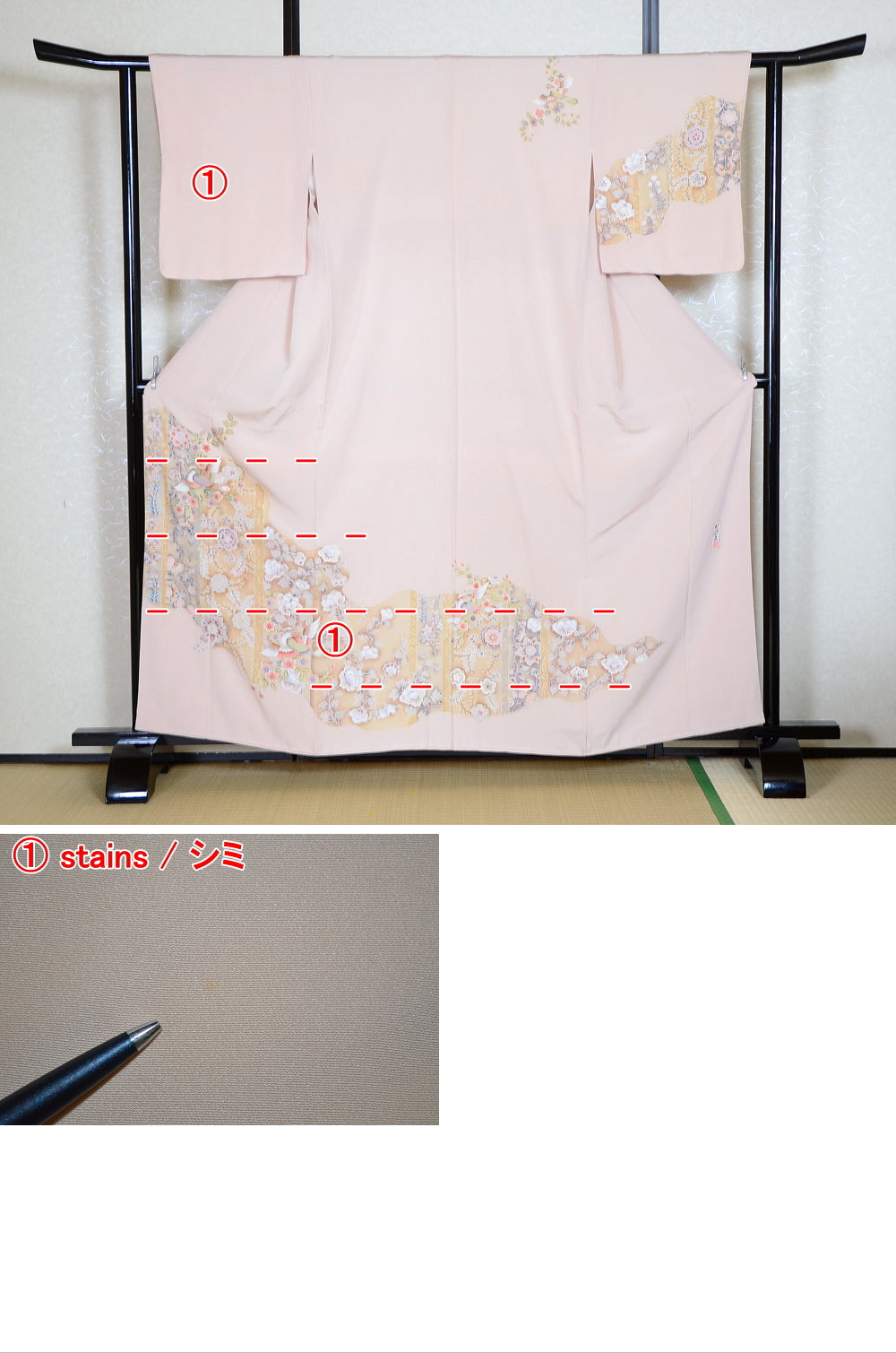 Japanese kimono / TK #1-678