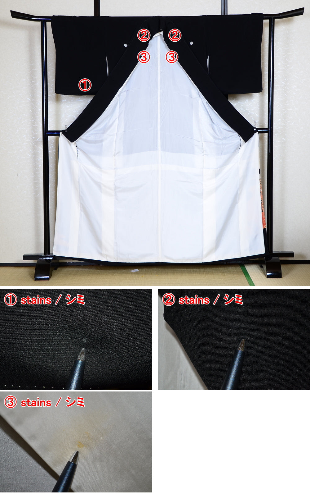 Japanese kimono / BK #592