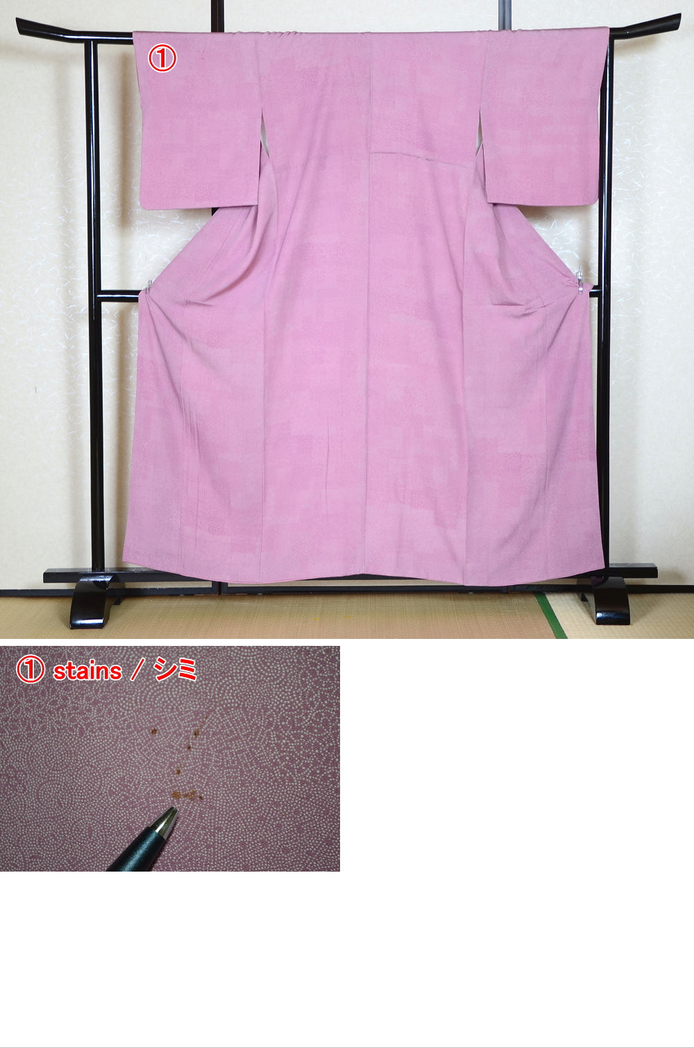 Japanese kimono / SK #1-209