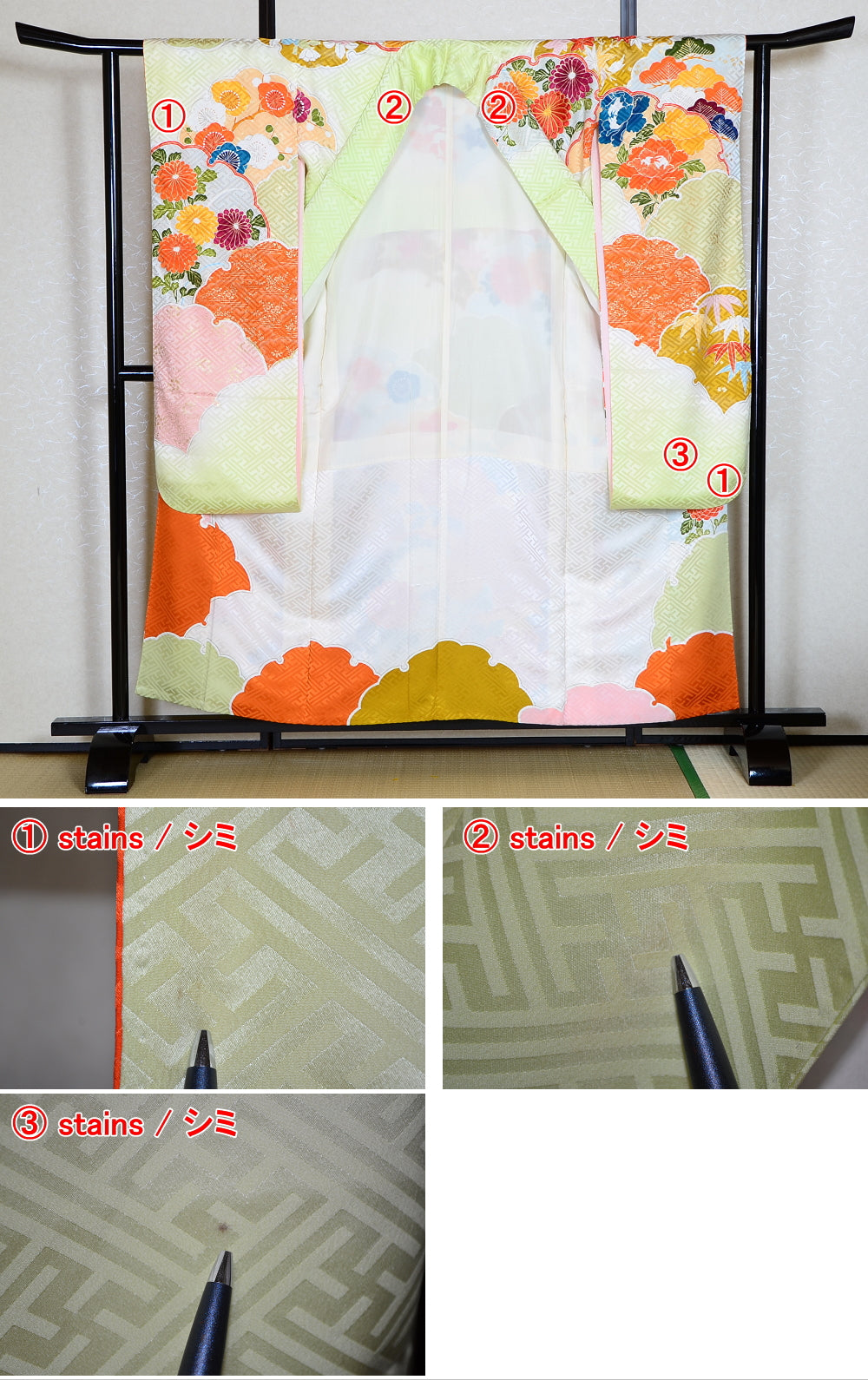 Long-sleeved kimono 6 items set / Furisode / FK#1-308