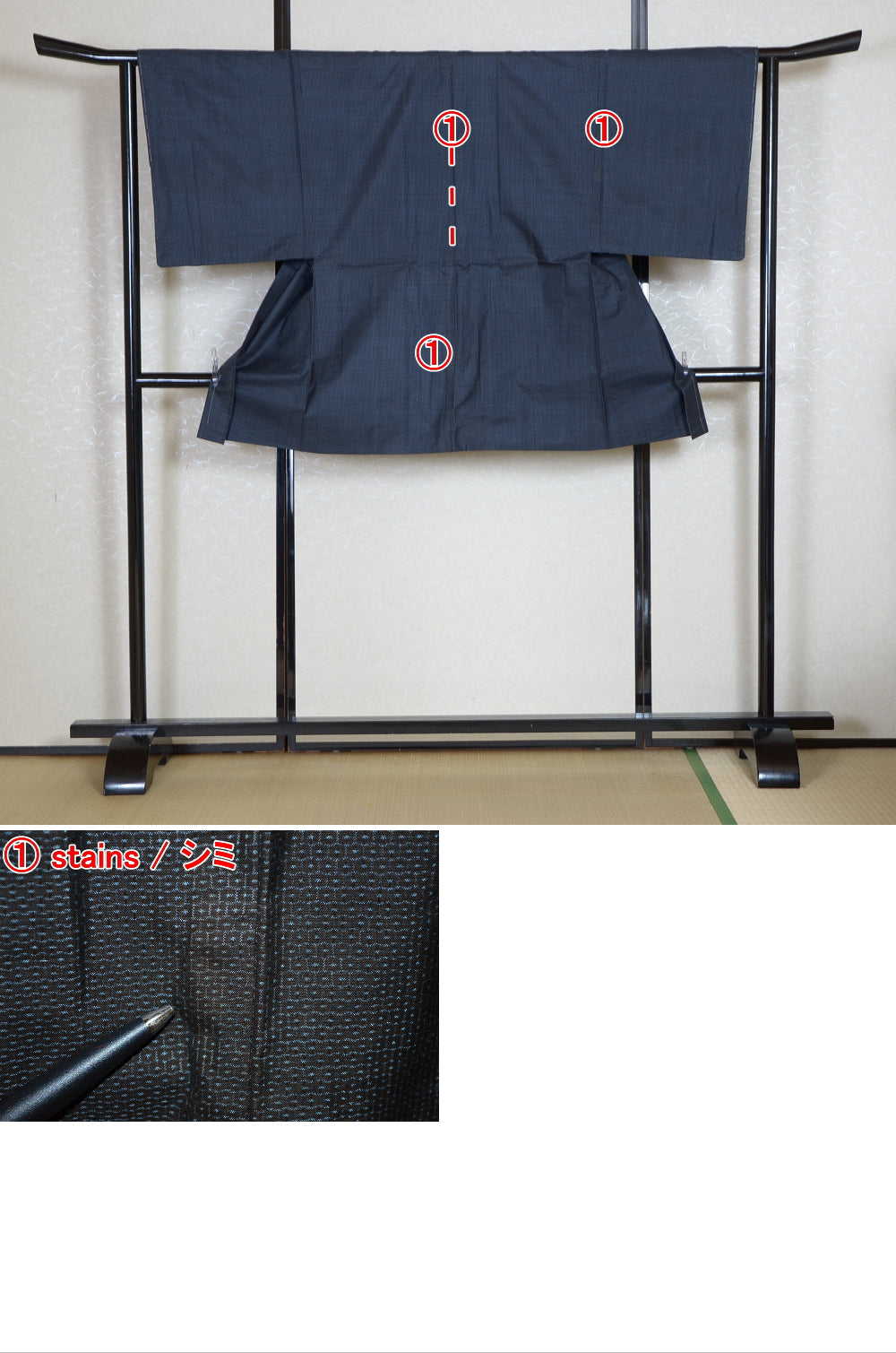 Jacket and kimono set / JK #516