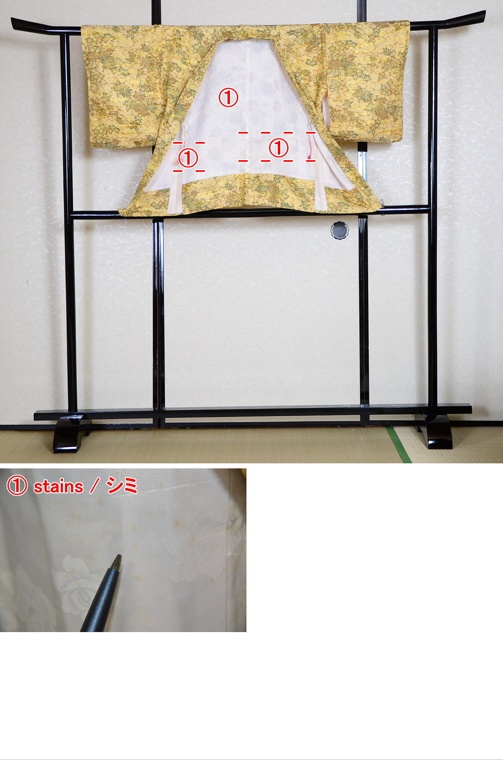 Japanese kimono & jacket set / SK#804