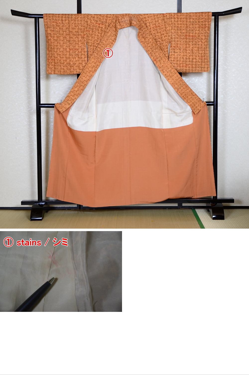 Japanese kimono / SK #909