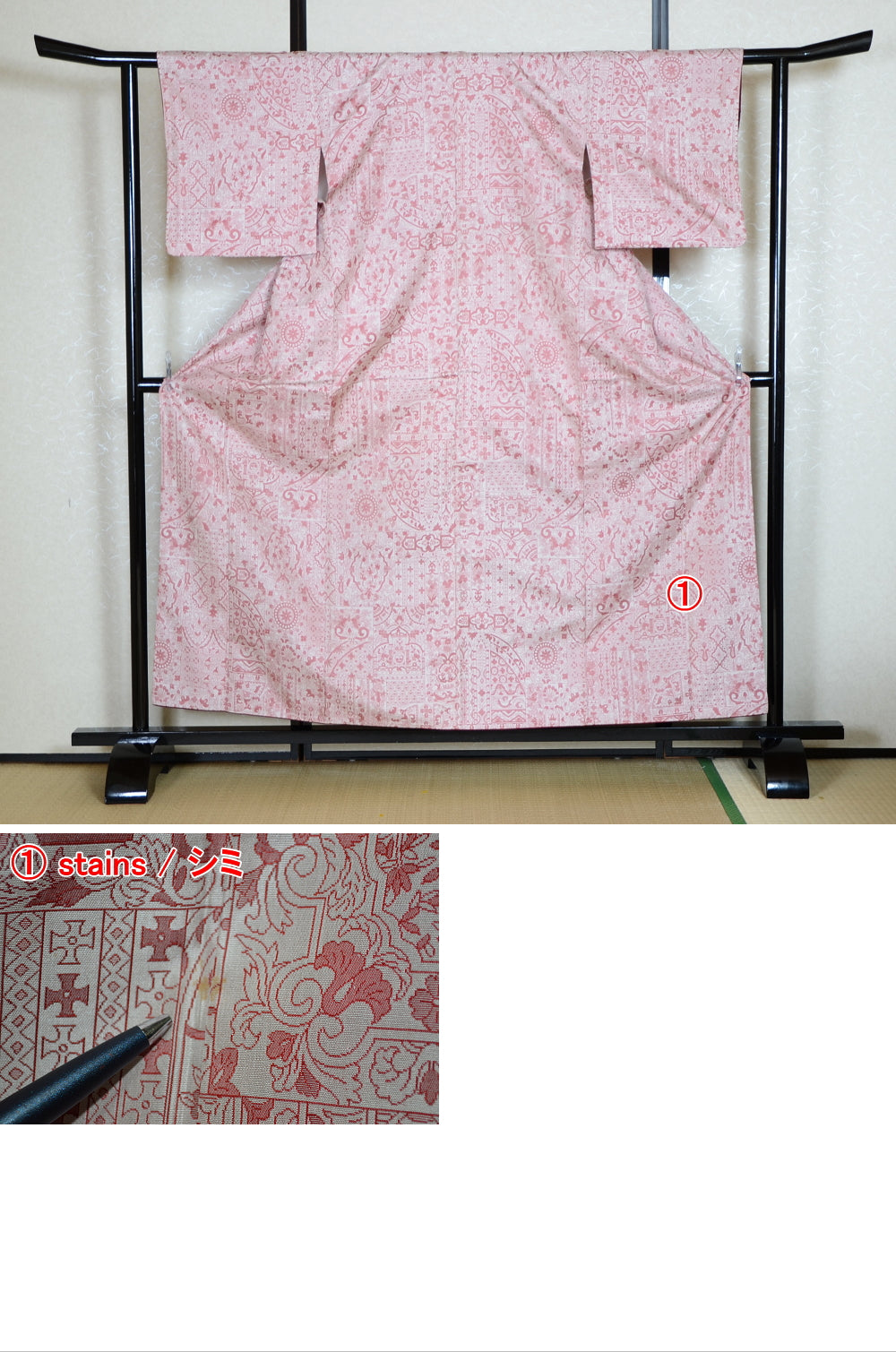 Japanese kimono / SK #1-503