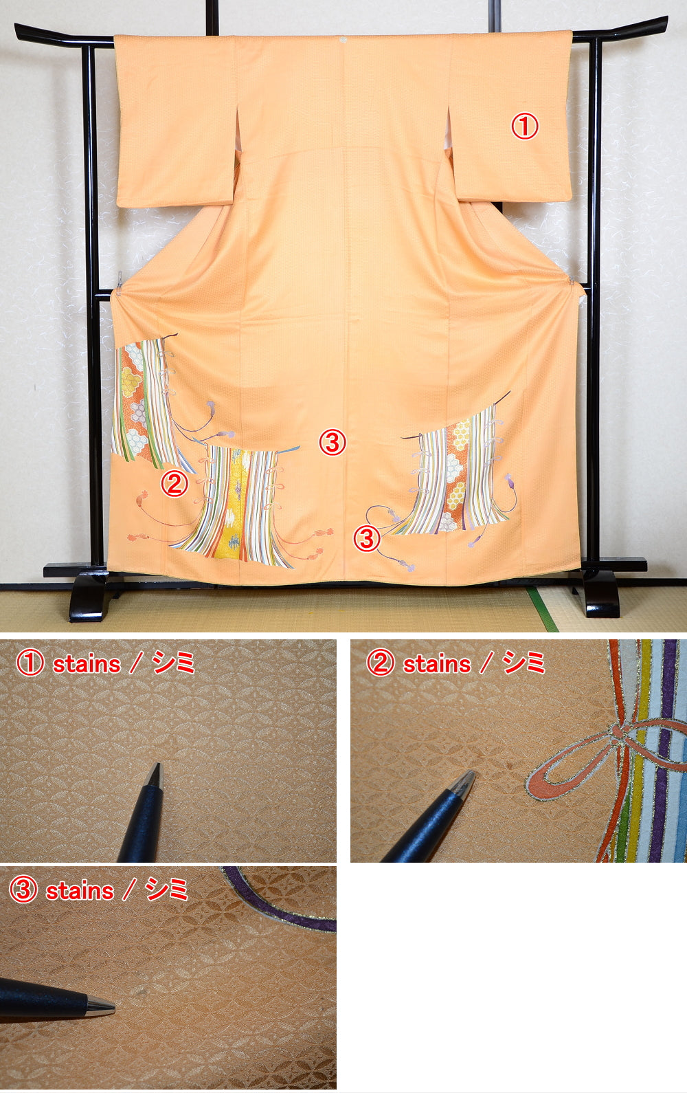 Japanese kimono 6 items set / TK #1-404