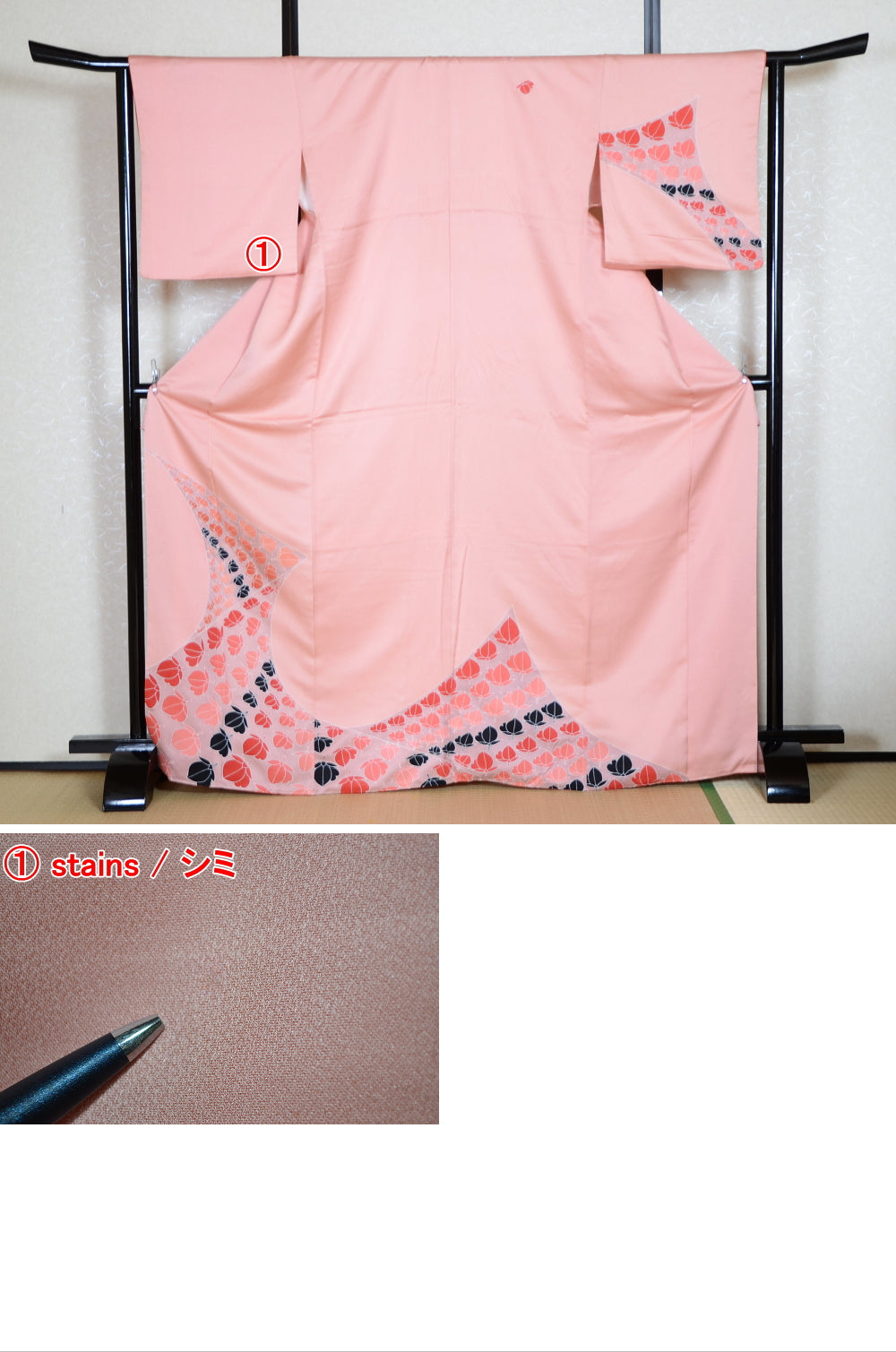 Japanese kimono / TK #1-755