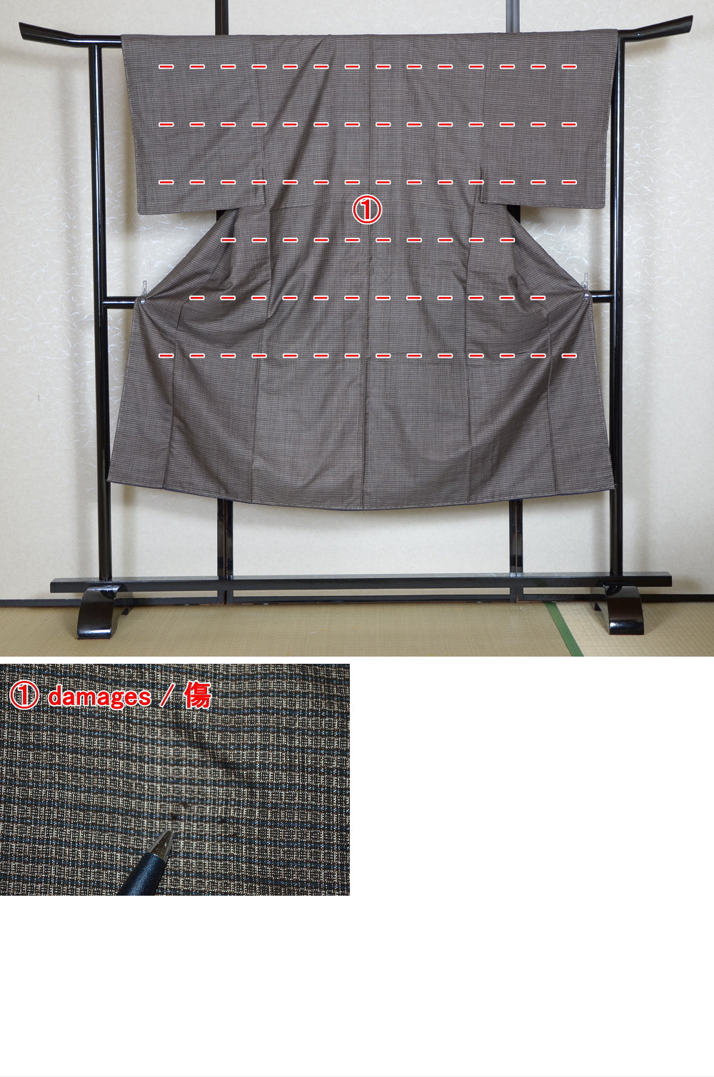 Men kimono / M-KM #614