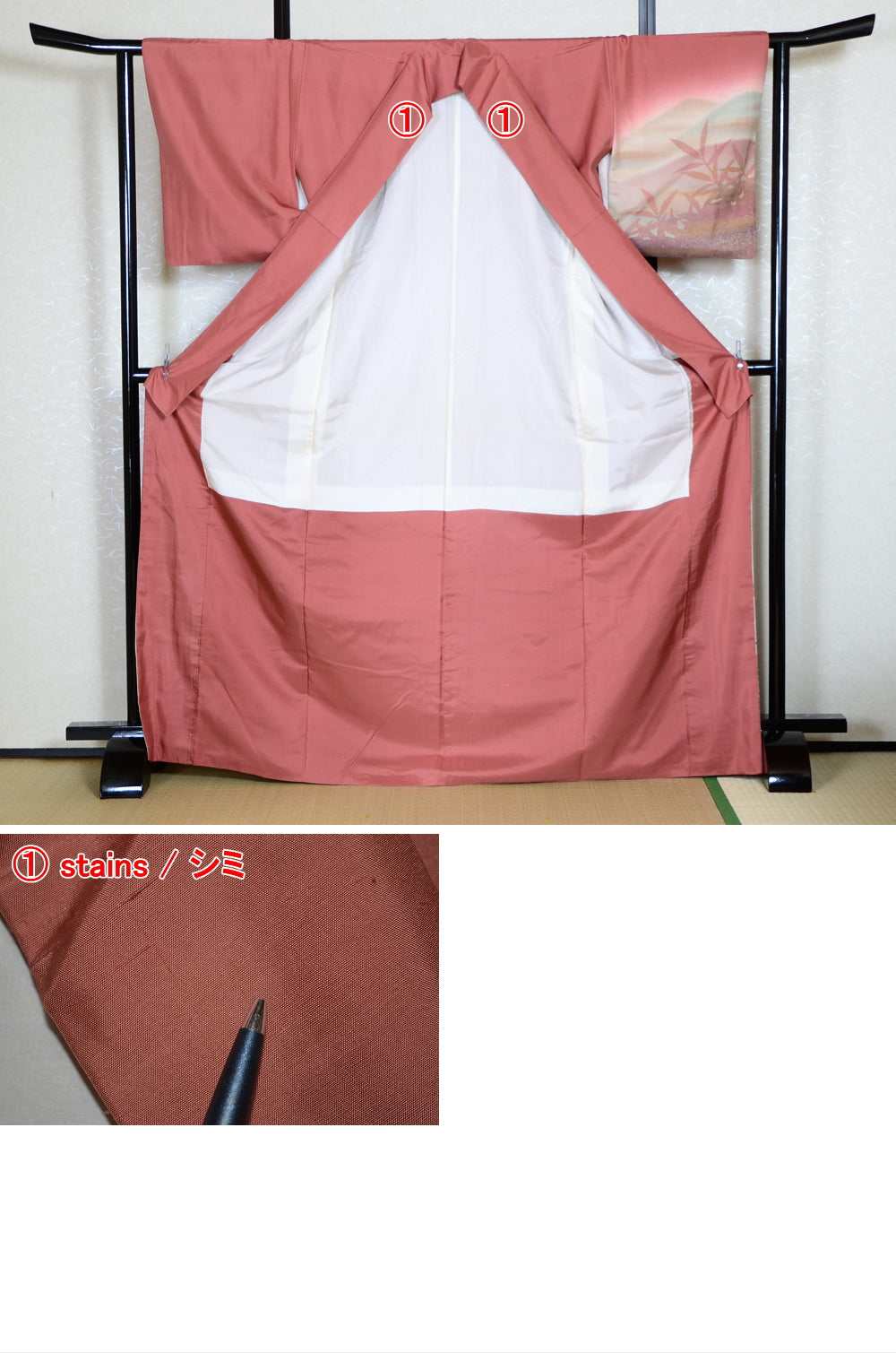 Japanese kimono / TK #1-425