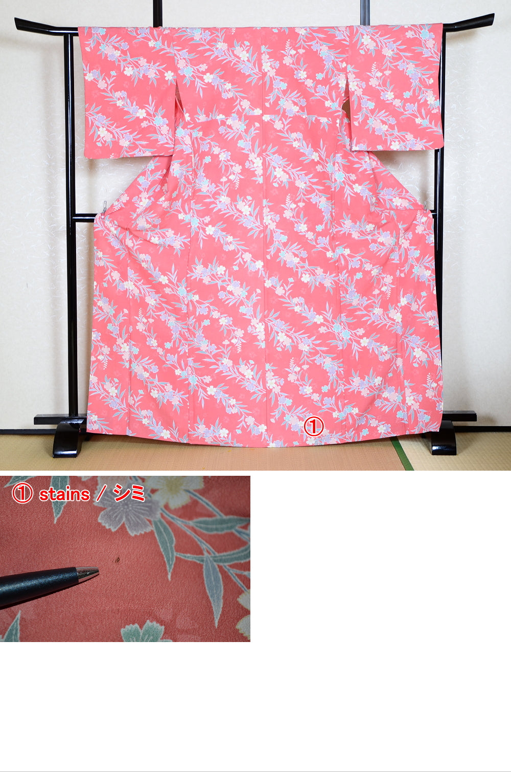 Japanese kimono / PK #332