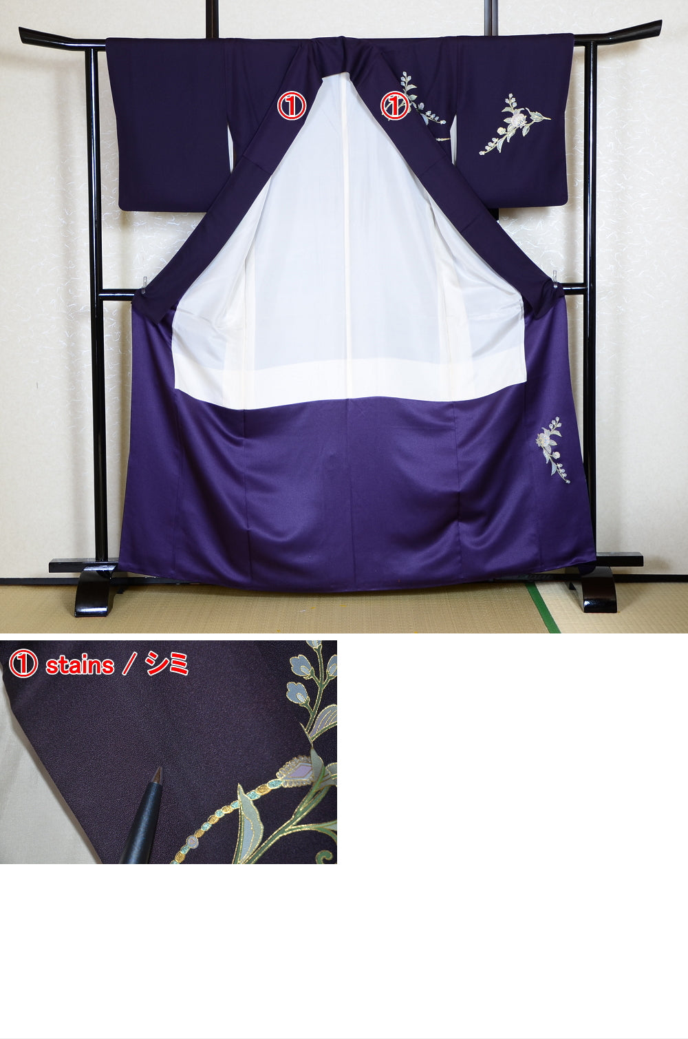 Japanese kimono 6 items set / TK #1339