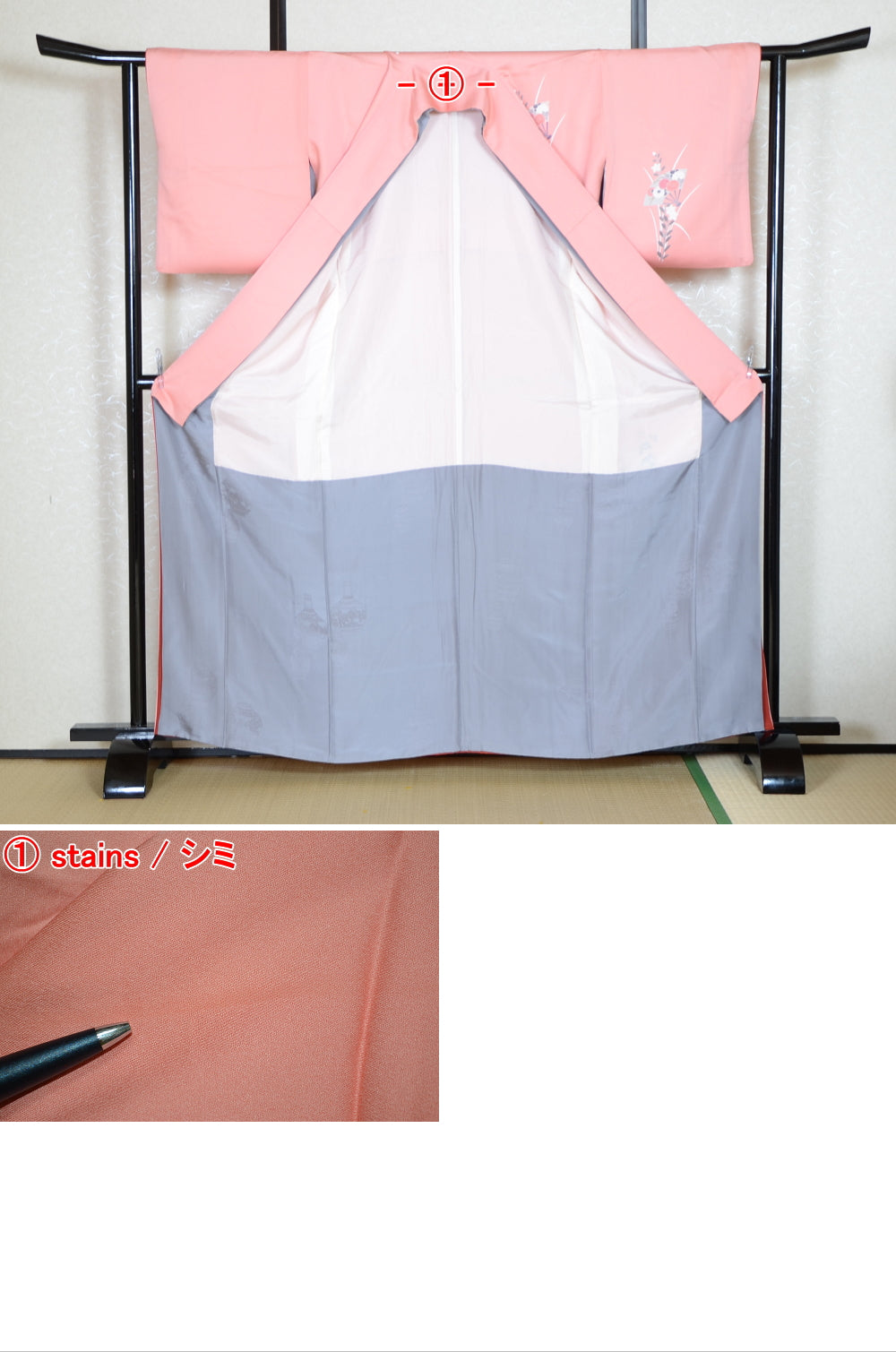 Japanese kimono / TK #1-903