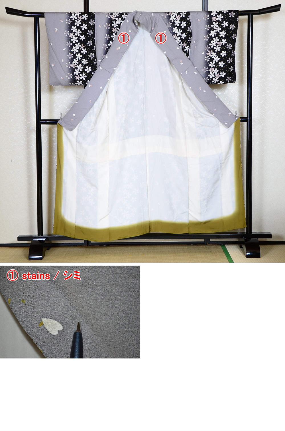 Japanese kimono / SK #1-091