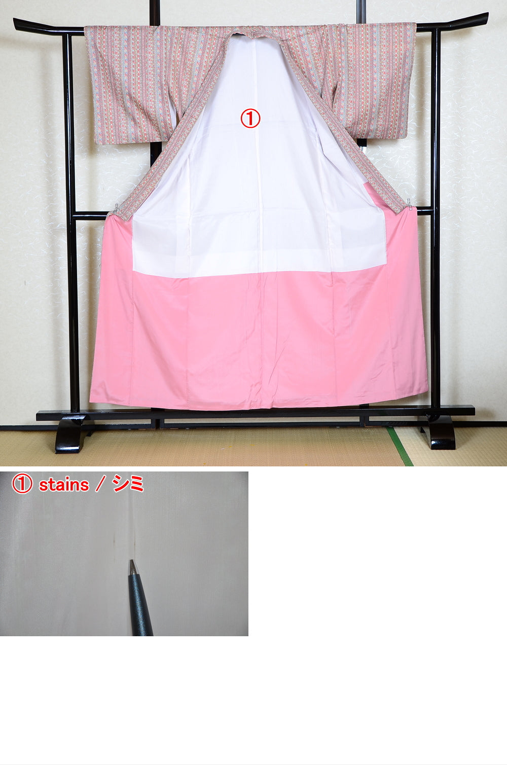 Japanese kimono / PK #303