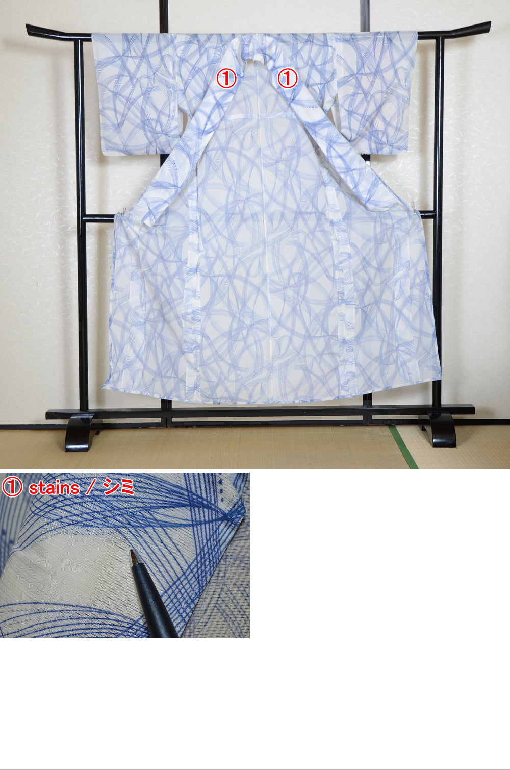 Japanese summer kimono / PK #572